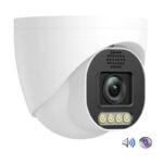 NST-IPG3094-ADDL (4MP Bullet)