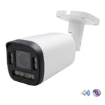 NST-IPG5145S-VFDL (5MP)